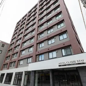 Classe Chitose 3* Chitose (Hokkaido)