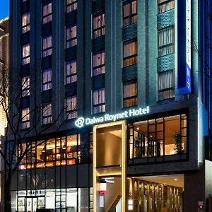 福冈西中洲大和鲁内酒店 酒店